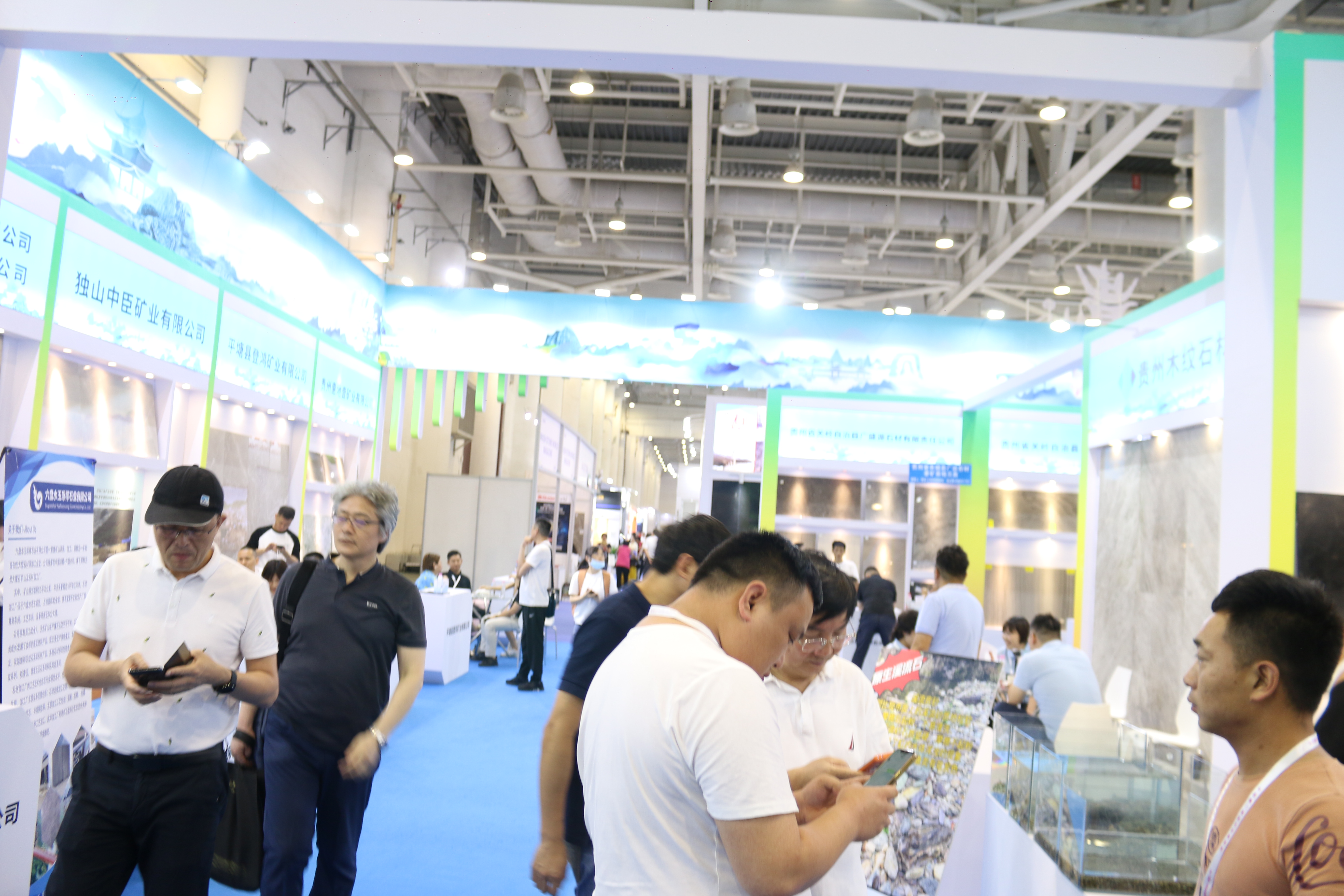2023年貴州組團(tuán)參加第二十三屆廈門國際石材展